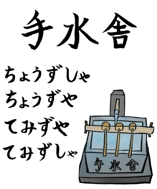 (157600)