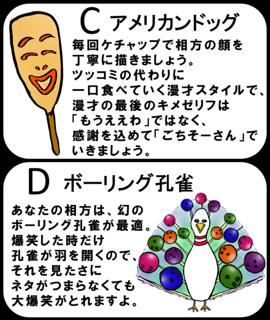 (157676)