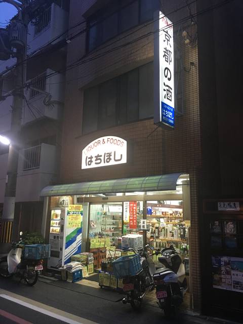 (157947)
