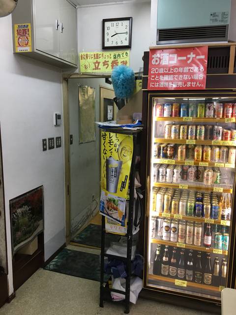(157953)