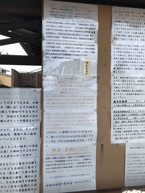 (160041)