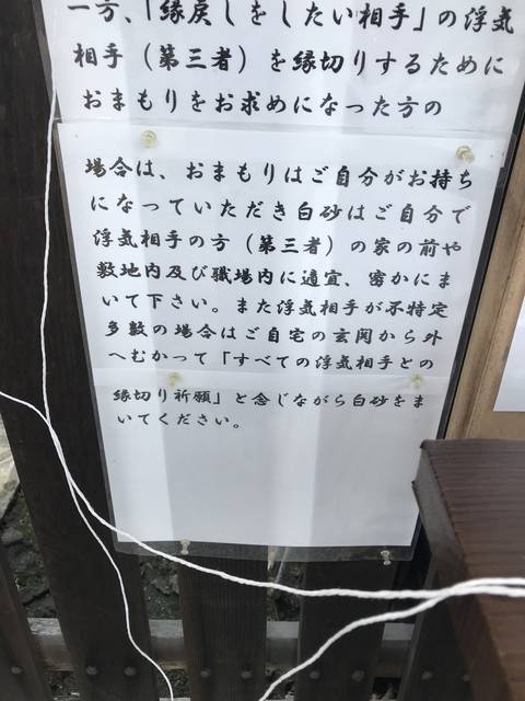 (160042)