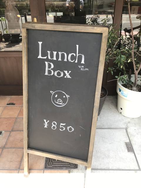 (161731)
