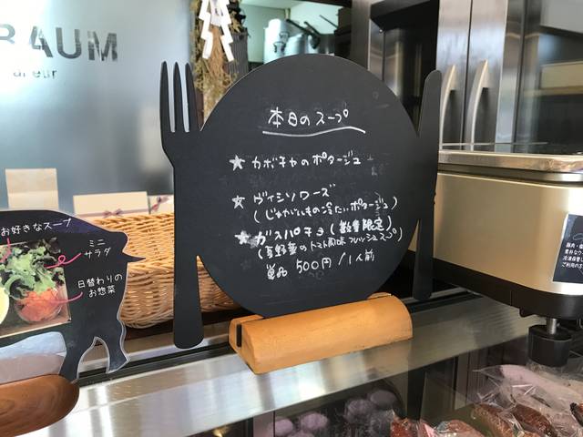 (161734)