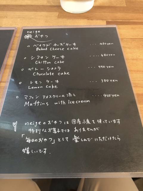 (162597)