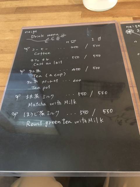 (162598)