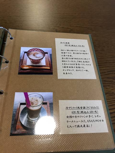 (162886)
