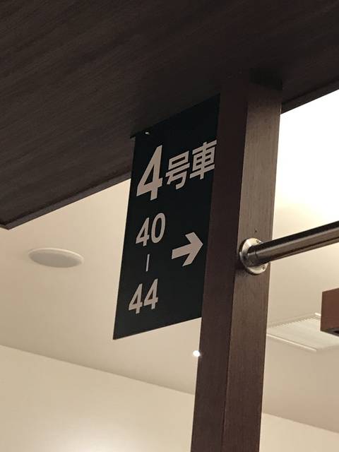 (164772)