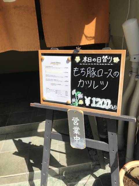 (165290)