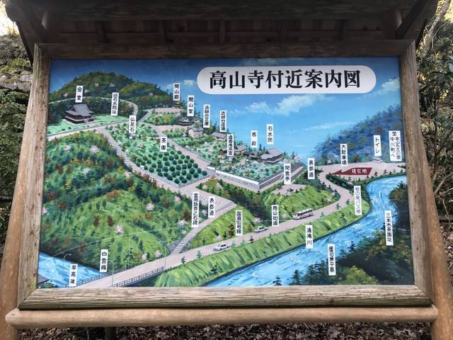 (167670)