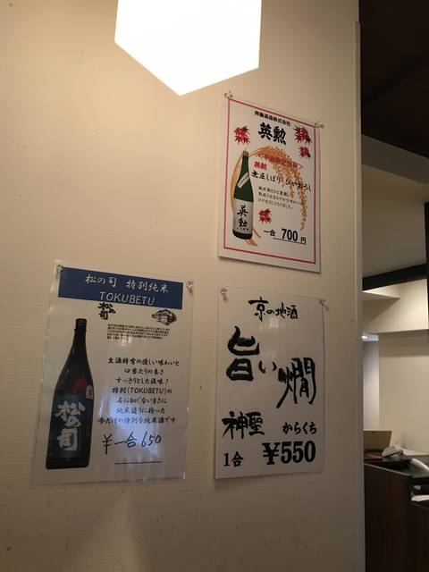 (167808)