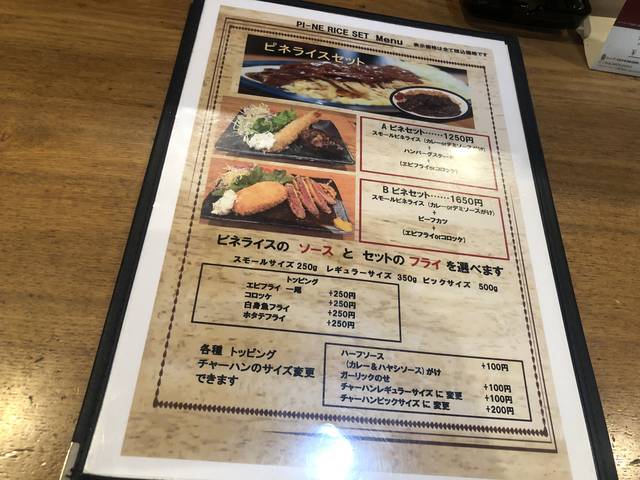 (169311)