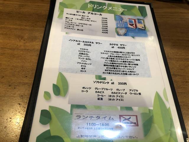 (169312)