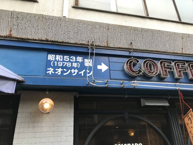 (169707)
