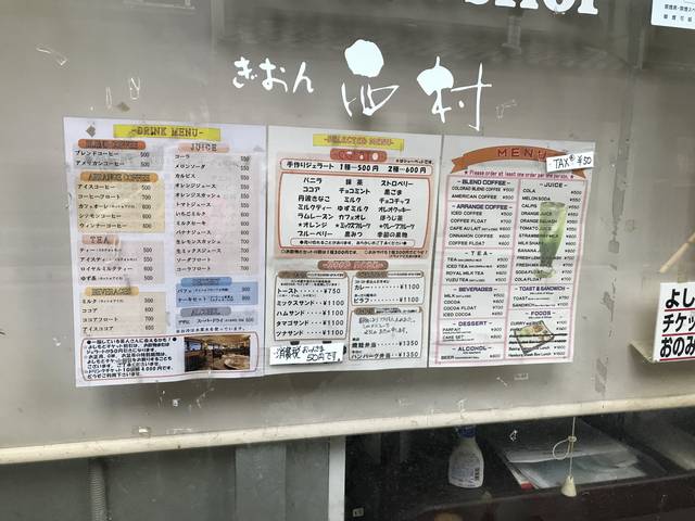 (169708)