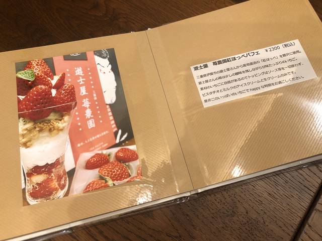 (170589)