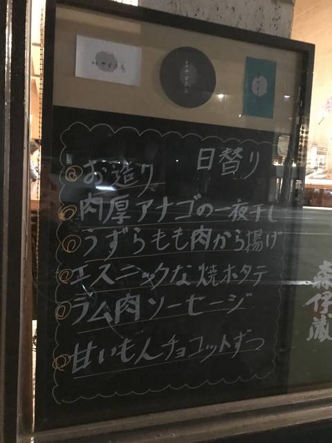 (171346)