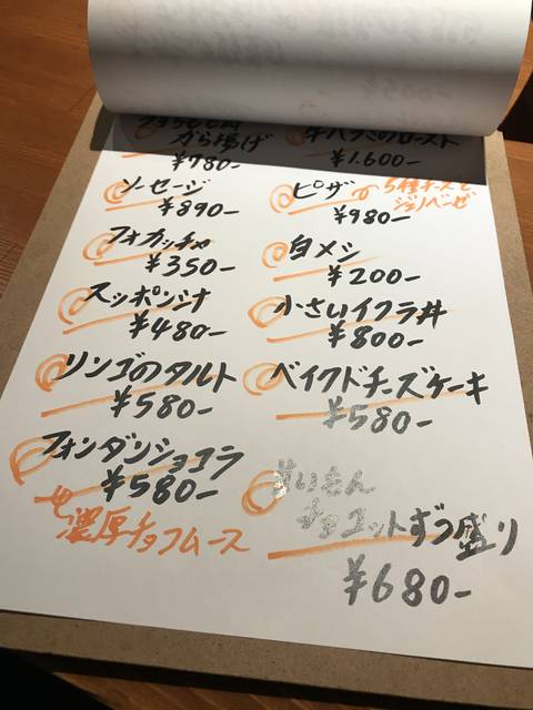 (171357)