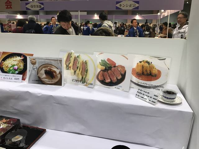 (172843)