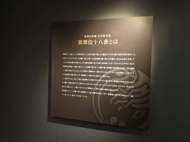 (173318)