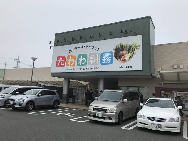 (173588)