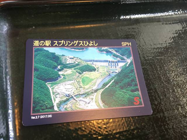 (174143)