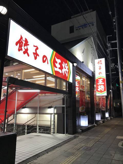 (174158)