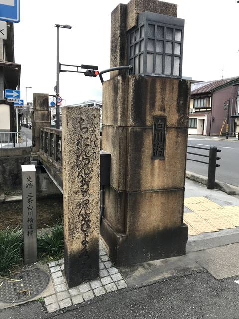(174724)