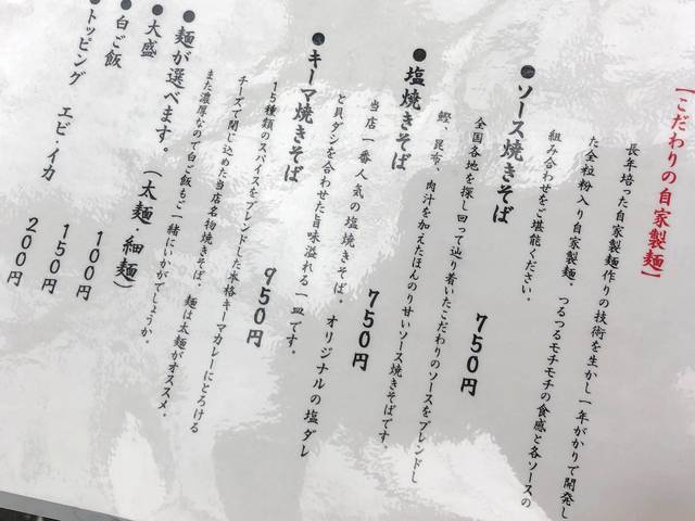 (175044)