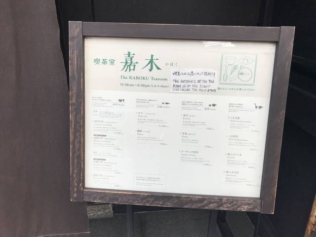 (175188)