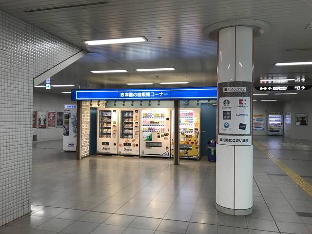 (175451)