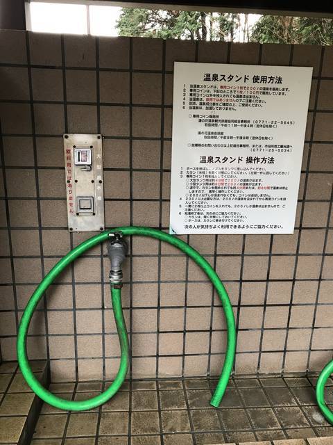(175457)
