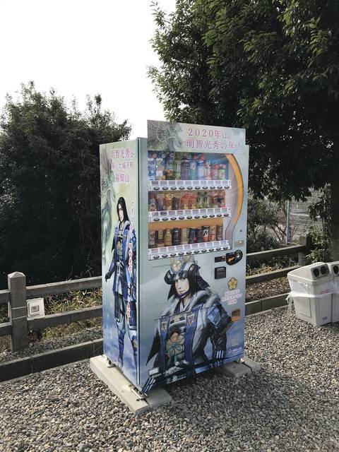 (175469)