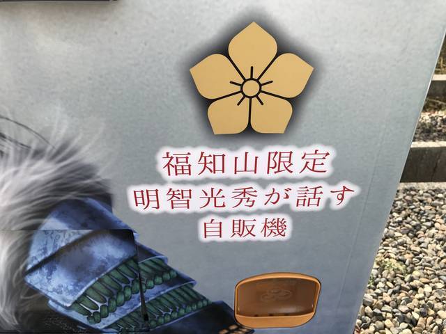 (175470)