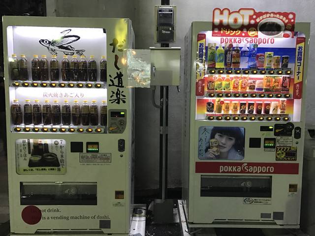 (175472)