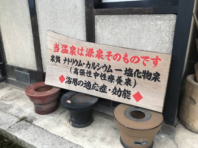 (175738)