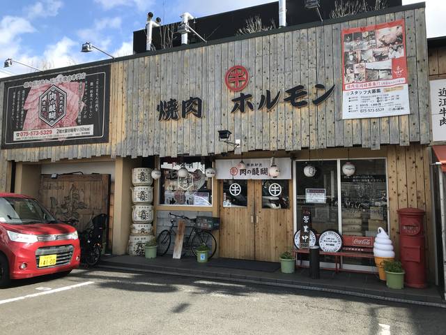 (175963)