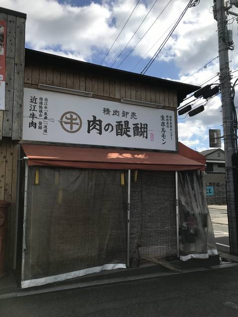 (175964)