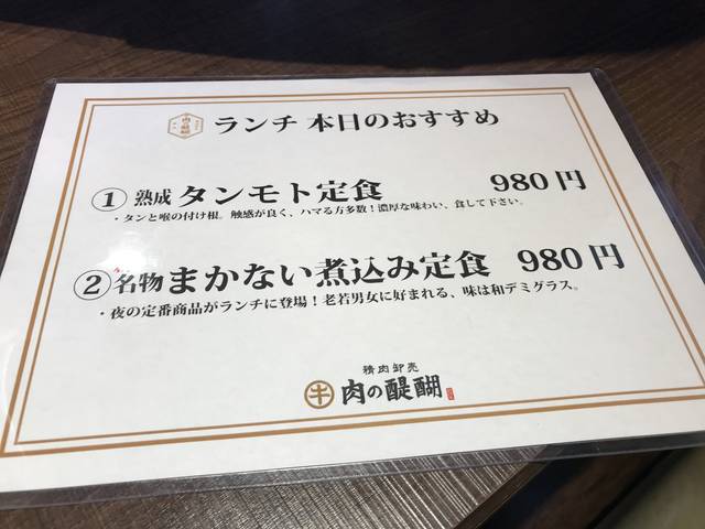 (175968)