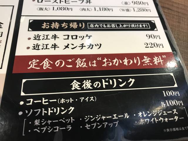 (175971)