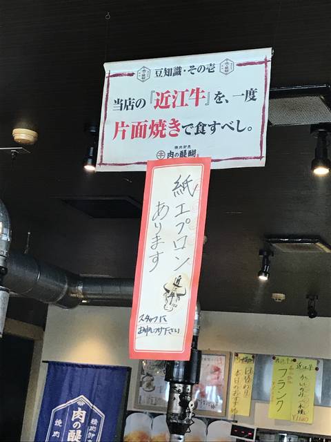 (175975)