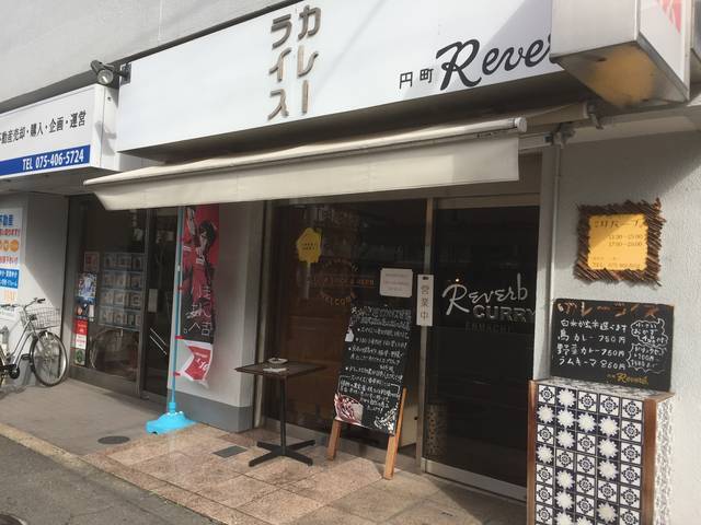(176721)