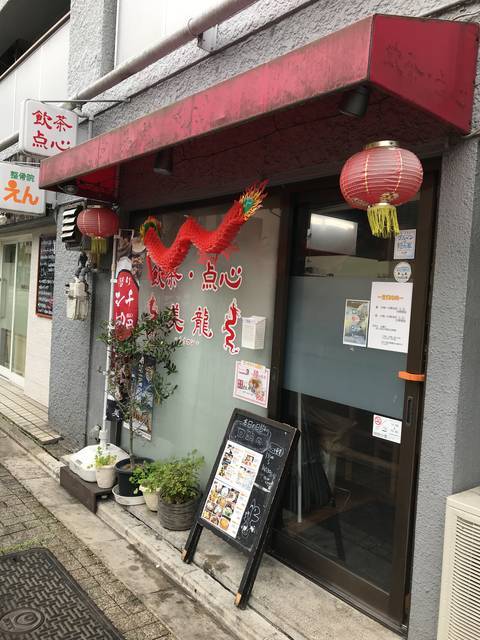 (176725)