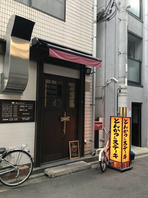(176734)