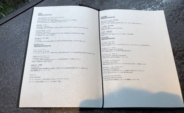 (177087)