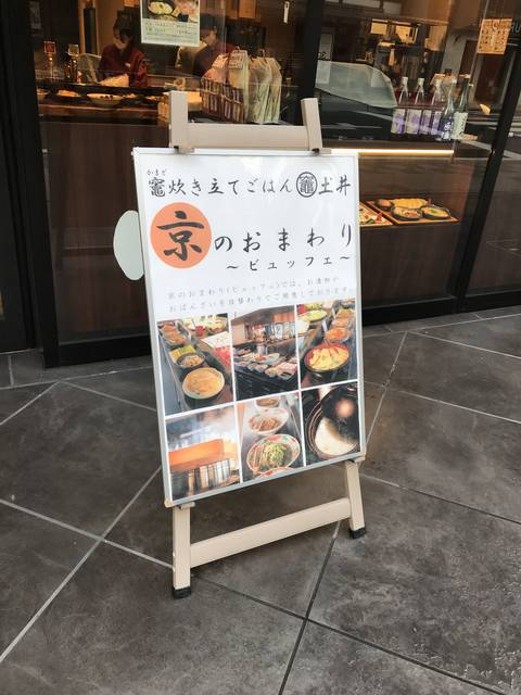 (177626)