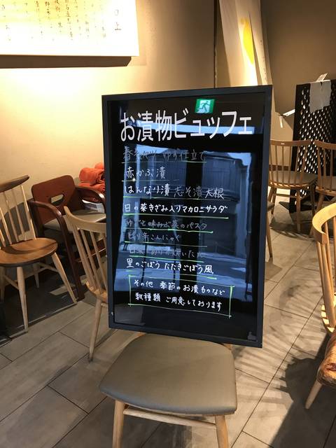 (177628)