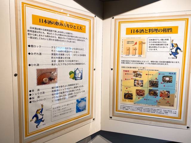 (178723)