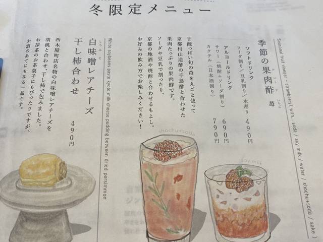 (179115)