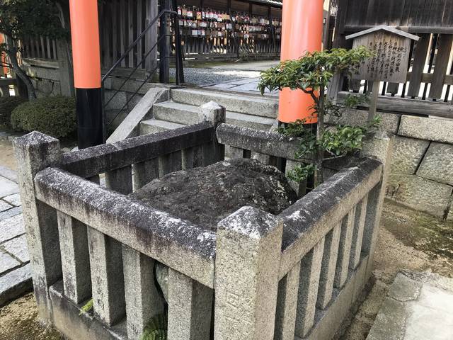 (179349)